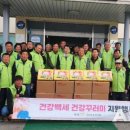 ㈜아산석산 이미지