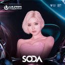 라인뮤직엔터테인먼트 이미지