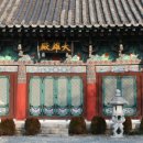 유가읍 행정복지센터 이미지