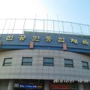 남선그릇 이미지