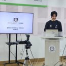 골든타임FC축구인생연구소 네이버블로그