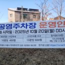 우도숯불갈비&막국수