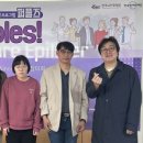 퍼플즈 이미지
