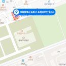 베리타스국어영어전문학원 이미지