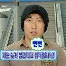(주)휴비스전주공장(본) | 전주 피부과 써마지flx 600샷 비수면 솔직 후기/ 가격 통증 효과 추천, 울써마지, 정품인증 방법