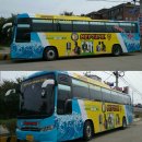 바다의 신 이미지