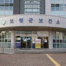벌교순천안과의원 프레시안