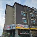밀알한식뷔페 네이버블로그