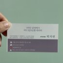 예뻐;라