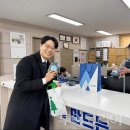 신천지 이미지