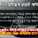 케이원컨설팅 이미지
