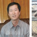 한진농장 이미지