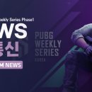 오피통신 테크M