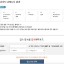 이수식품 이미지