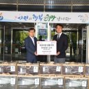 ㈜우진종합건설 이미지