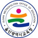 주전초등학교 이미지