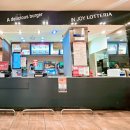 롯데리아 홈플러스영등포점 이미지