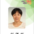 서문일식 이미지