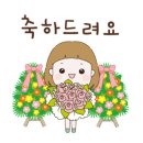 용소캠핑장 이미지