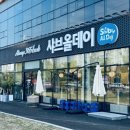 화성야채 이미지