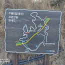 구불8길(고군산길) 이미지