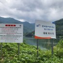 박곡리경로당 이미지