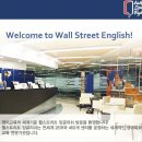 첫걸음 영어회화 이미지