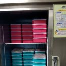 멕시카나 금산점 이미지