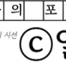 워시프렌즈셀프빨래방목포 이미지
