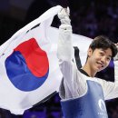 경희대금메달태권도 이미지