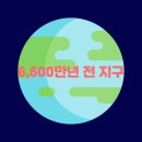 한빛지역아동센터 이미지