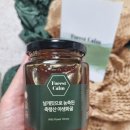 포레스트캄 네이버블로그