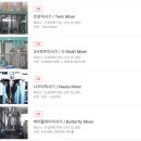 진성화학 이미지