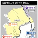 태백산맥 한겨레