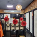 경기도 이천시청 | 이천시청 근처 저녁먹기 좋은 식당 금룡 후기