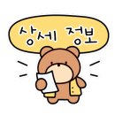 우담채 이미지