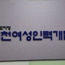 에이스인력 이미지
