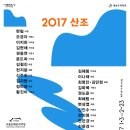 수어지교