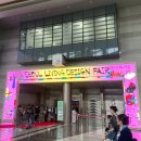 [2025 리빙디자인페어] 피아바, 렉슨, 일광전구 할인 구매 후기