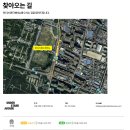 건축사사무소가토 이미지