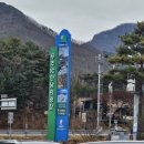 만남의광장 종합관광안내소 이미지