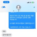 다송캐슬 이미지