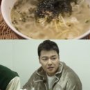 국시랑 묵밥 이미지