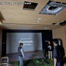 프렌즈스크린 이미지