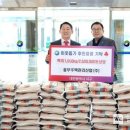 중부산업 이미지