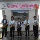 밀양시립요양원 이미지