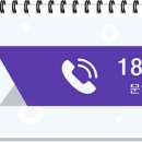 서울역예치과의원 이미지