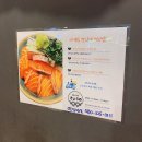 동남식당 이미지