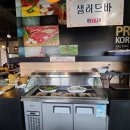 북문숯불갈비 이미지