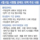 유진에이치알